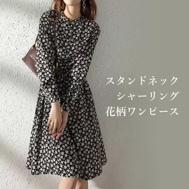 シャーリングワンピース 長袖 ワンピース Aライン 秋冬 花柄 黒 膝丈 ロング ポケット付き 秋 冬 きれいめ 上品 体型カバー 20代 30代 40代 50代 60代