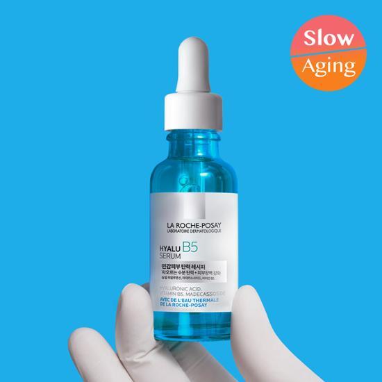 ラロッシュ ポゼ ヒアルB5セラム 30ml