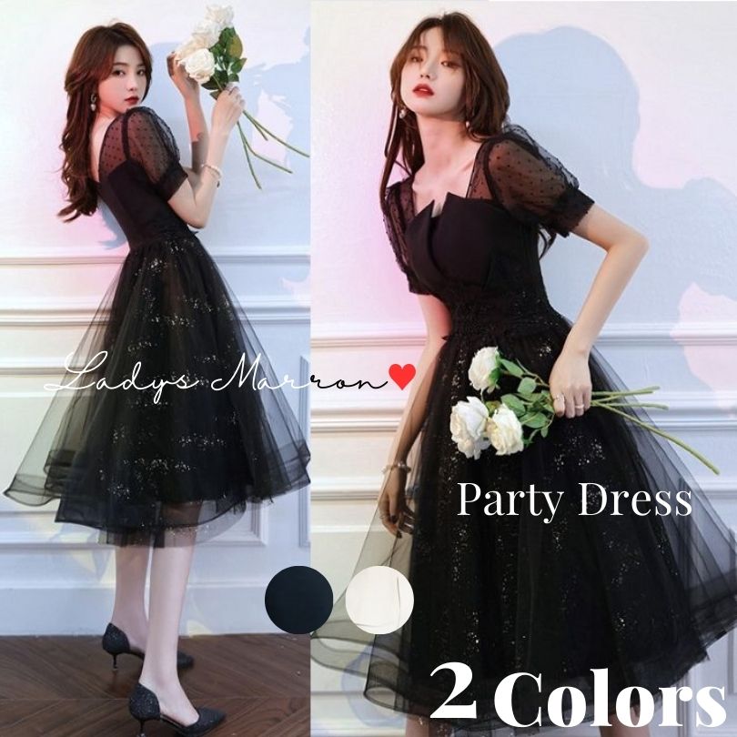 【急速出荷 2025年新作】お呼ばれドレス 結婚式 結婚式お呼ばれドレス オケージョンドレス パーティードレス 韓国 同窓会ドレス 成人式ドレス 20代 30代 40代 50代 プチプラ 結婚式服装