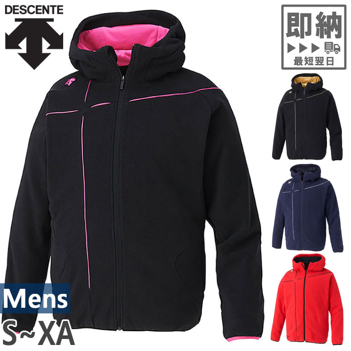 メンズ フリースジャケット 野球ウェア トップス アウター 上着 長袖 防風 防寒 保温 DBX2660C