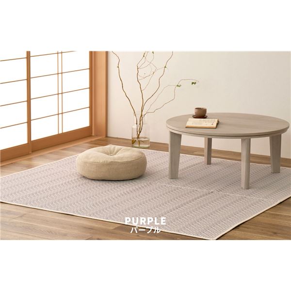 PP柄上敷 パスラッシュ パープル 江戸間8帖（約348x352cm）