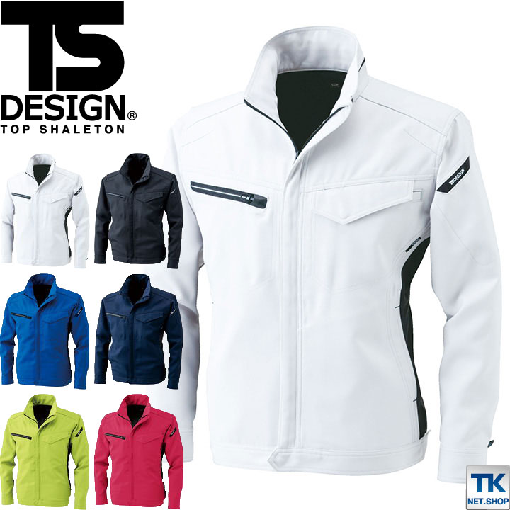 TS DESIGN ジャケット 春夏 秋冬 ブルゾン 作業服 作業着 アクティブ 作業ジャンパー COLOR LAB. 長袖 /tw-8116-b