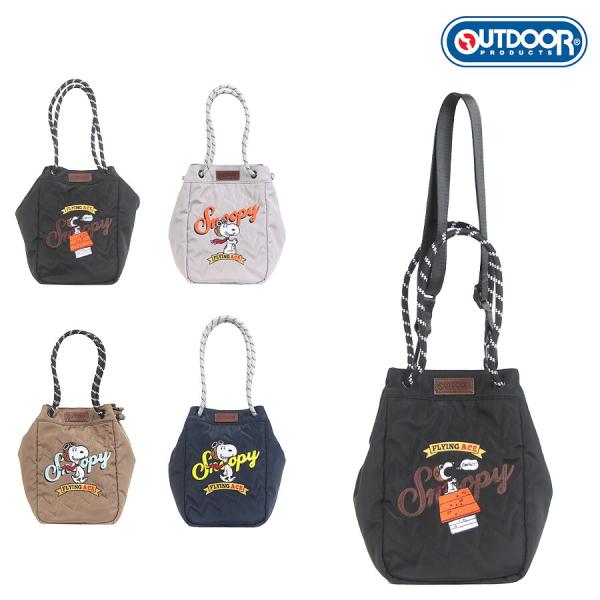 【レターパック配送/時間指定不可】【outdoor products】odb036 ピーナッツ 2WAYトート 斜め掛け かばん キャラクター レディース ギフト プレゼント ブラック