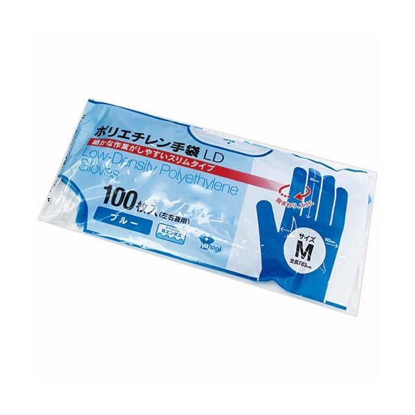 （まとめ）やなぎプロダクツ ポリエチレン手袋 LD ブルー M 1パック（100枚）[x30]