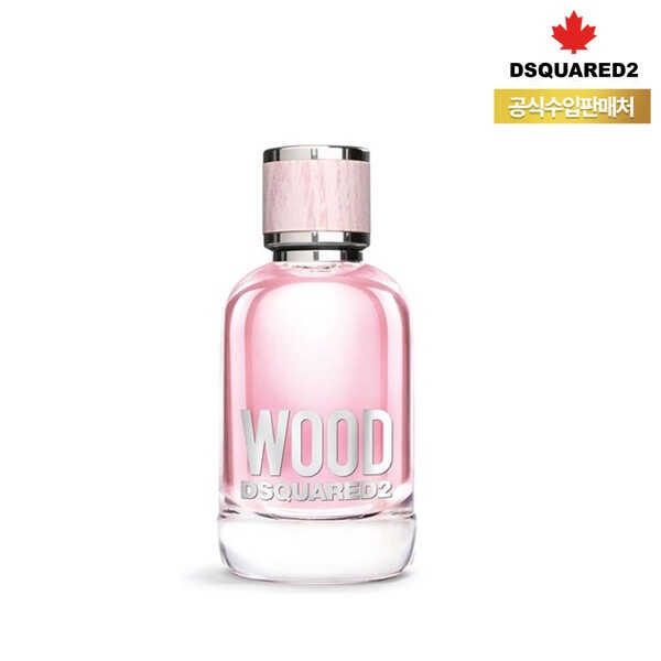 ディースクエアード2 ウッド プルパムム オードトワレ 50ml (ディースクエアード2 女子香水)