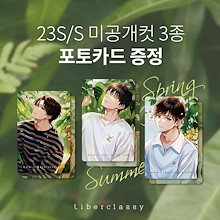 [ 公式 ] ASTRO CHA EUNWOO x Liberclassy 23 S/S DOUBLE SIDE PHOTOCARD SET