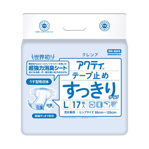 日本製紙 クレシア アクティテープ止めすっきりタイプ Lサイズ 1セット（68枚：17枚x4パック）