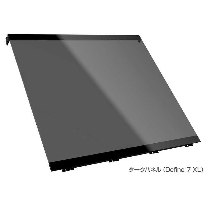 FRACTALDESIGN　Define 7 XL用 Tempered Glass Side Panel - Dark Tinted TG　FD-A-SIDE-002