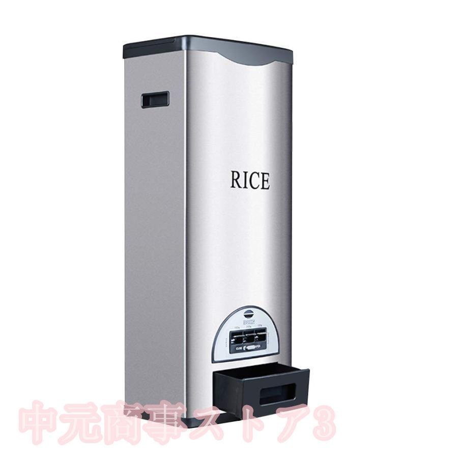 米びつ ライスバレルグレインボックス食品容器防虫防湿シールライスシリンダー家庭用貯蔵ライスボックス30kgステンレススチールスマートライスバレルヌードルバ