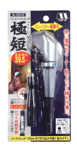 スターエム 5003G コーナーストロング 極短