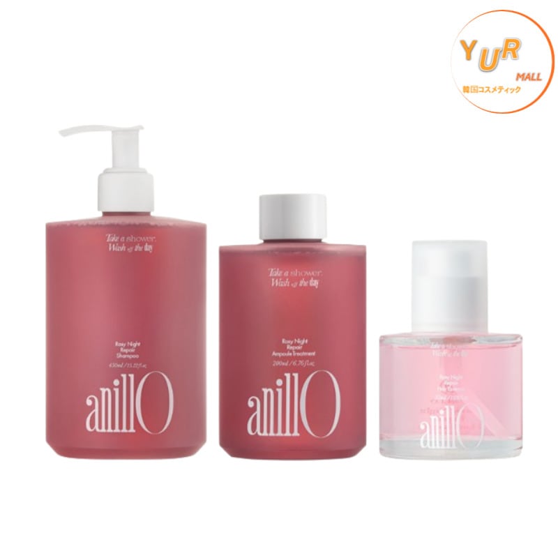 Rosy Night Repair 3種セット (シャンプー450ml+トリートメント200ml +ヘアエッセンス 50ml)