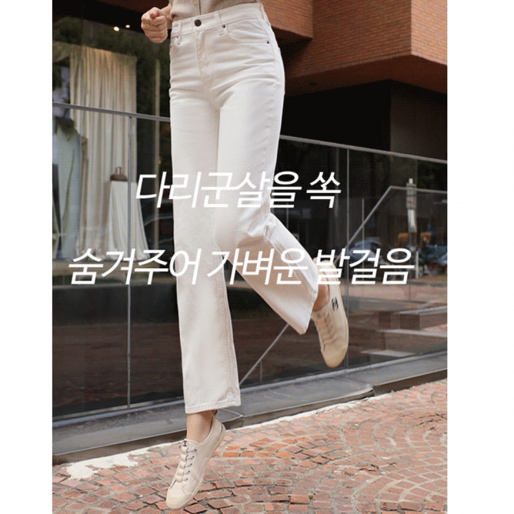 Click & Funny カジュアルワンデイストレートコットンパンツ [サイズ S, M, L]