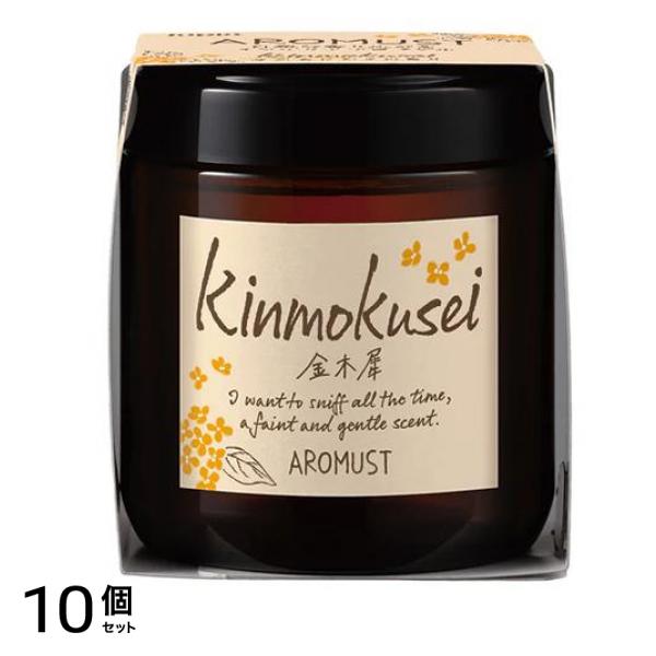 室内用芳香剤 アロマスト ゲル キンモクセイ 本体 160mL 10個セット