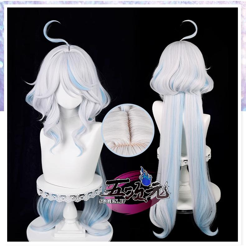 五次元　原神　コスプレ　フリーナ　水神フォカロルス　ウィッグ