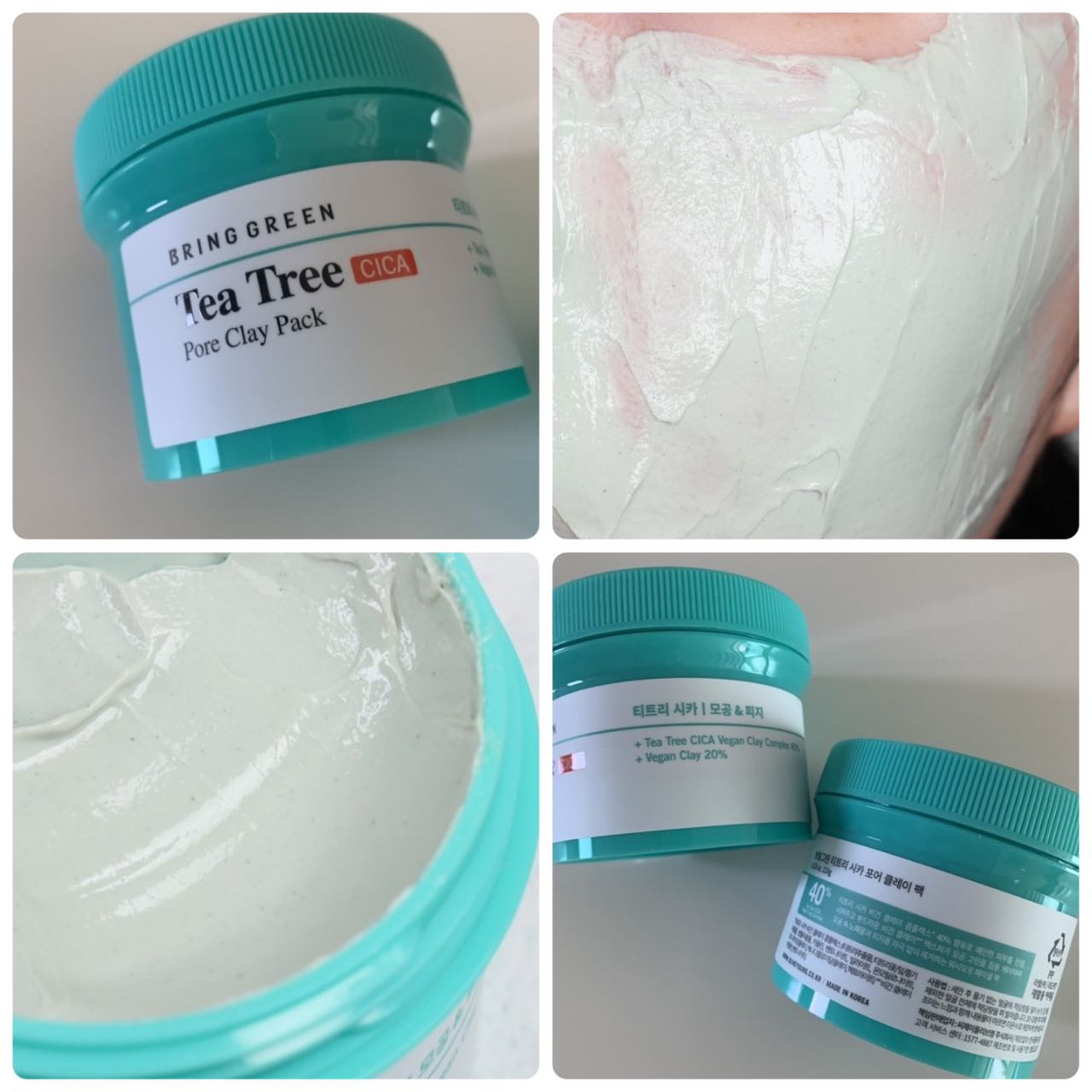 [2個] ティーツリー シカ フォアクレイパック 120g (+120g ダブル贈呈企画)/ウォッシュオフパック