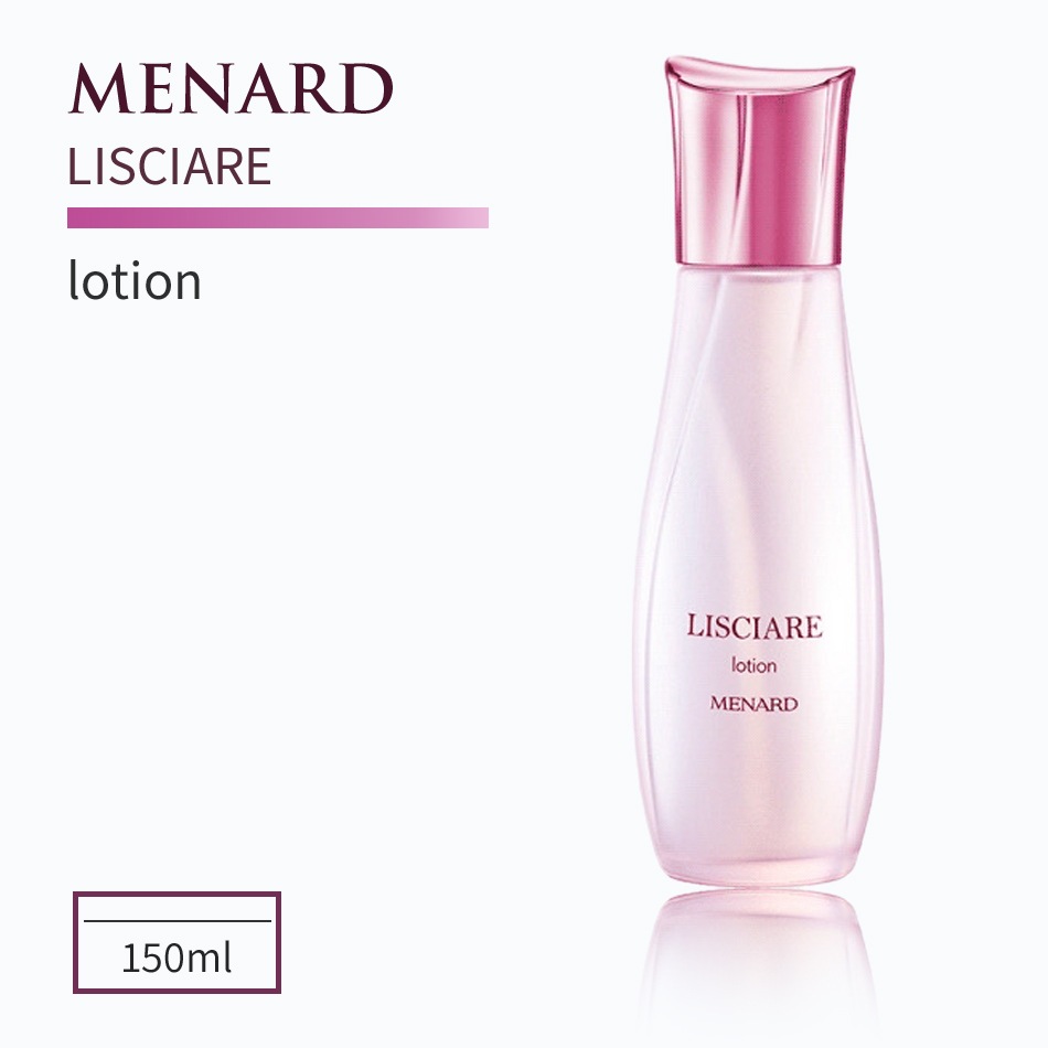 メナード リシアル ローション 150ml