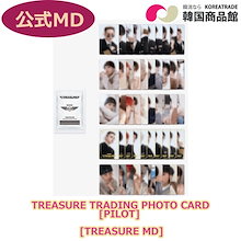 【公式】TREASURE 【PILOT TREAURE TRADING PHOTO CARD】 [MD] YG