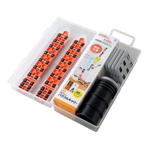 楽ちんパワフルキャリー 長尺台車付きマルチケースセット A-76976