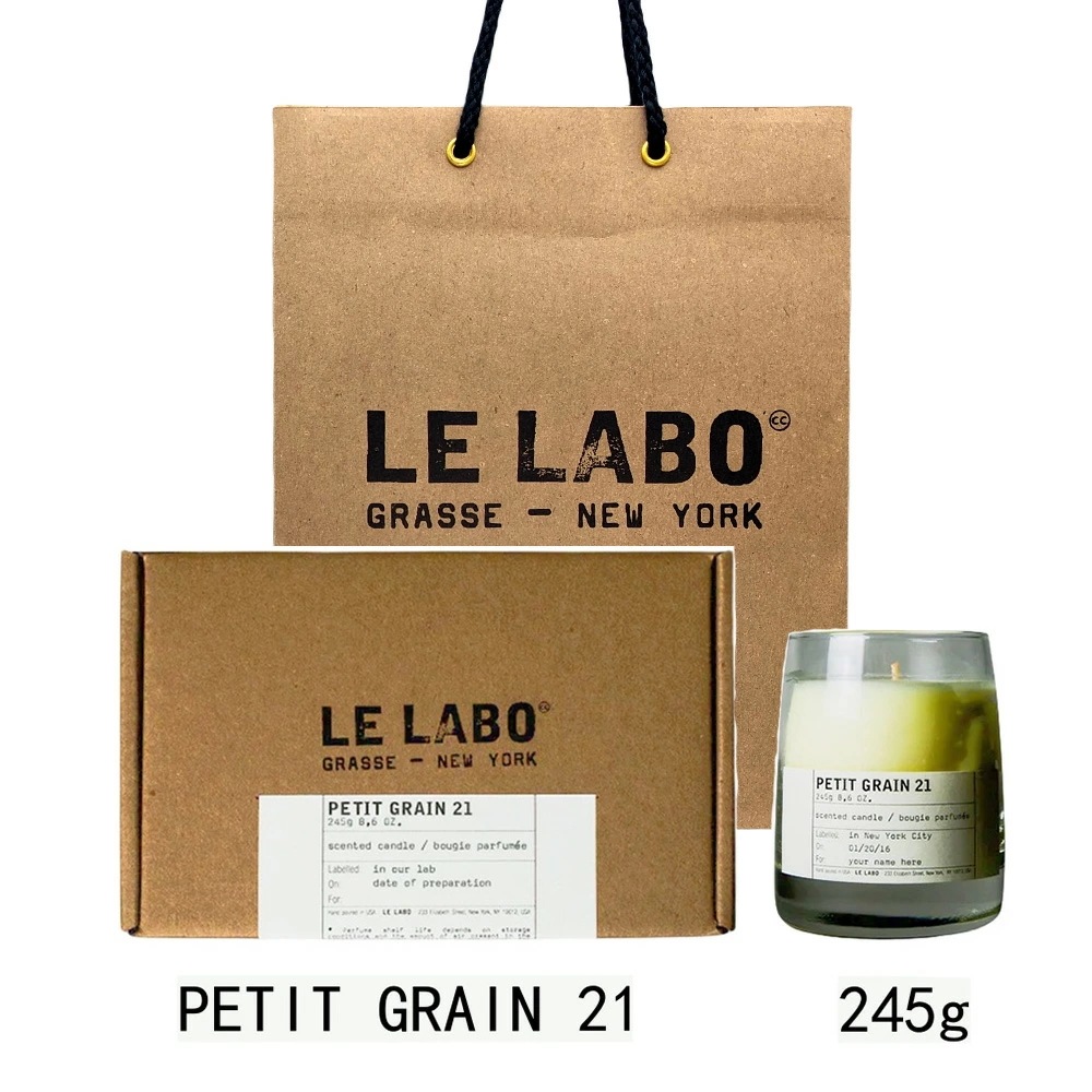 【国内正規品】 クラシック キャンドル PETIT GRAIN 21 (プチ グレイン21) 245g 【公式BOXラッピング】紙袋ショッパー付き練り香水