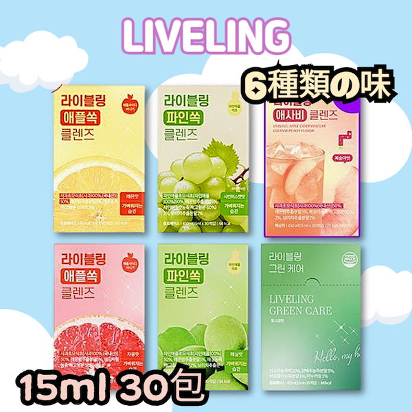 Qoo10] LIVELING 【アサビクレンズ】ファインソック クレン