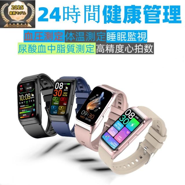 スマートウォッチ 通話機能 第6世代血糖値 血中酸素 医療レベル血圧測定 高精度心拍数 体温測定 睡眠管理 呼吸率 着信通知 iPhone/Android対応 プレゼント