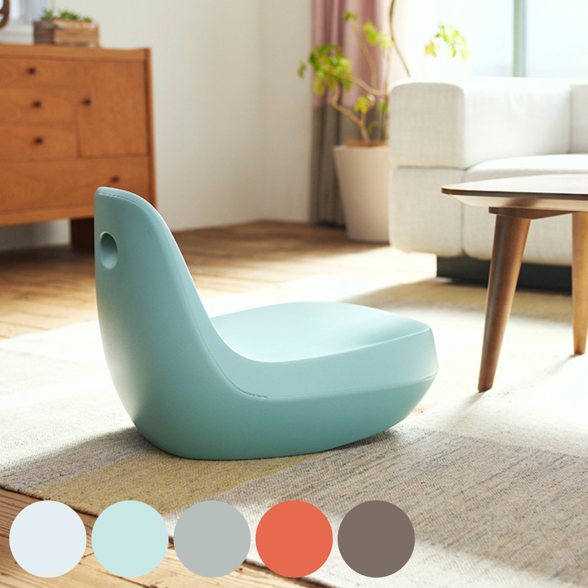 座椅子 おしゃれ コンパクト 持ち運びしやすい 角度変更 座面高15.2cm 座いす 椅子 チェア フロアチェア リビングチェア キッズチェア 日本製 汚れにくい 水に強い キッズ 子ども