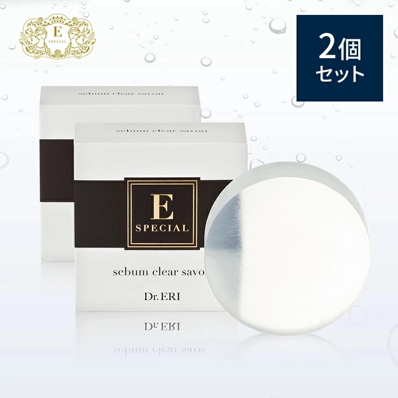 【お得な2個セット】 シーバムクリアサボン ピーリング 石鹸 全身 ケア 毛穴 毛穴洗浄 ニキビ にきび 黒ずみ ざらつき 洗顔 ドクターズコスメ Dr.ERI