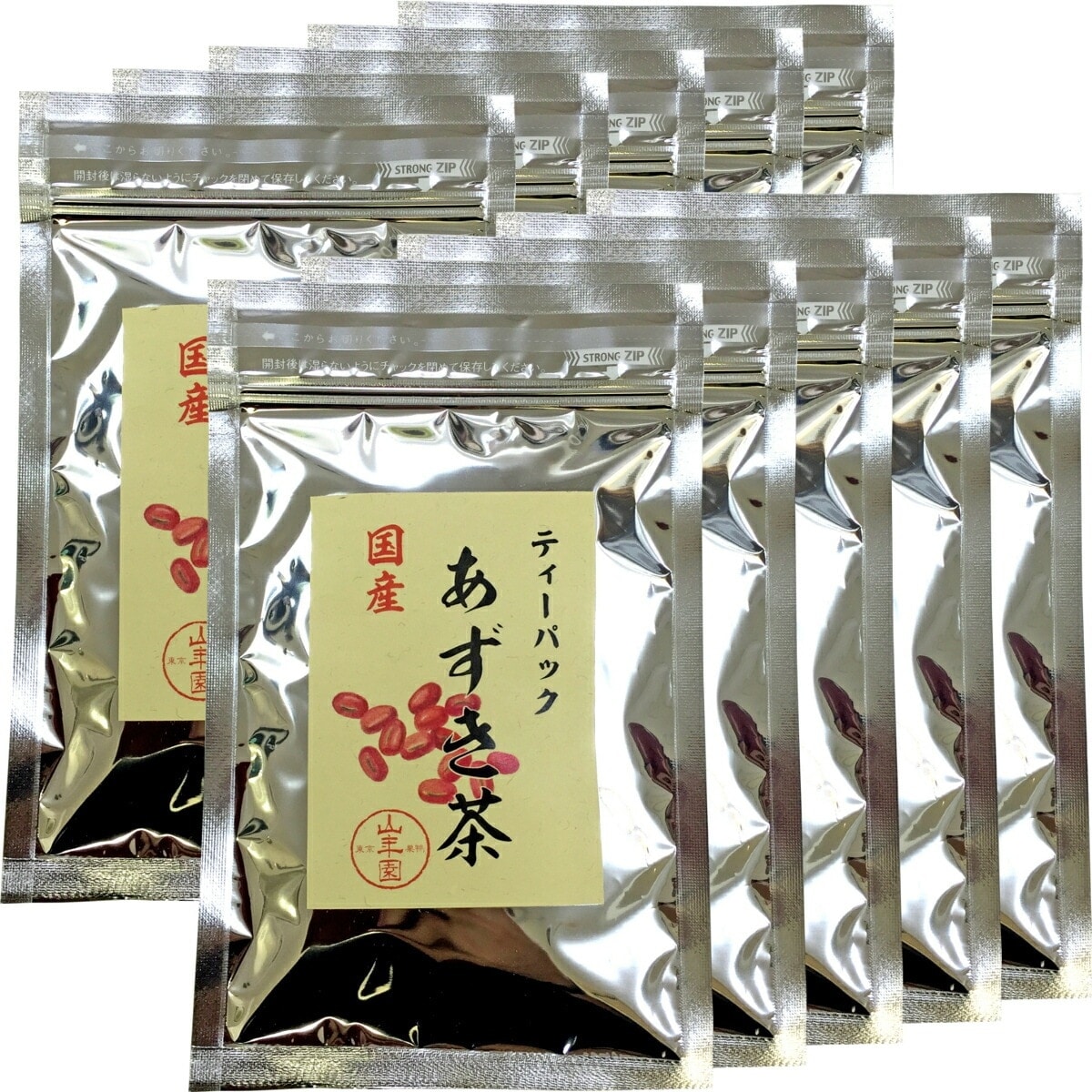 国産100% あずき茶 ティーパック 無添加 5g12パック10袋セット ノンカフェイン 北海道産 小豆茶 アズキ茶 ティーバッグ お茶 健康茶 あずき 妊婦 ダイエット セット ギフト プレゼン
