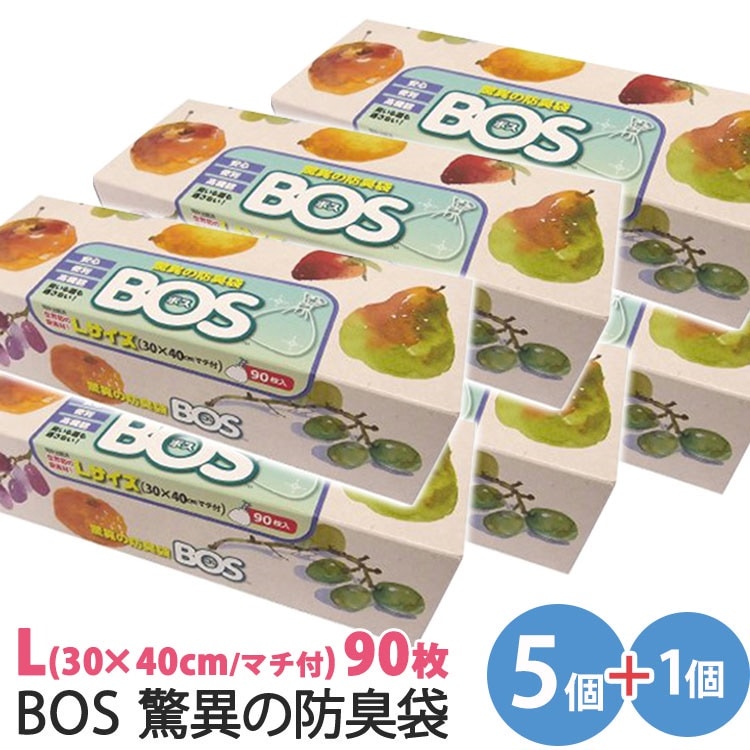 まとめ買いもれなく＋1点プレゼント驚異の防臭袋BOS　箱型　Lサイズ　90枚5個＋1個セット（クリロン化成　ごみ袋　おむつ　ママ　オムツ　ペット　2108）送料無料