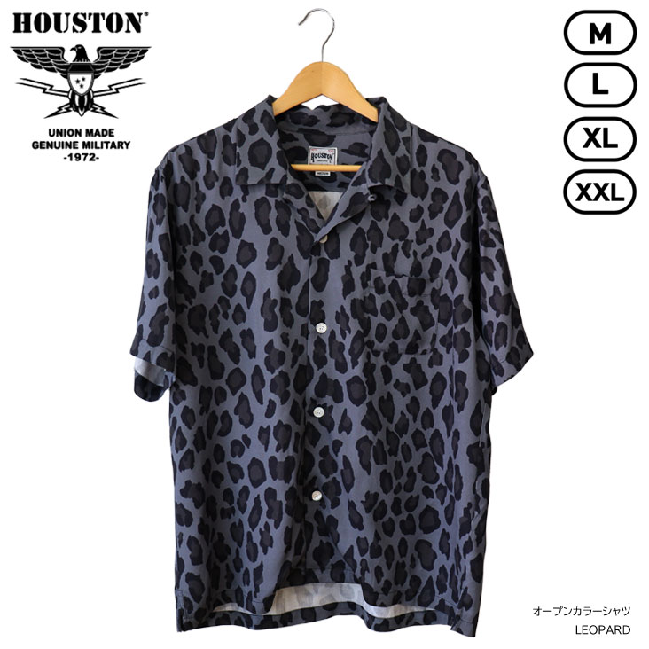 HOUSTON ヒューストン オープンカラーシャツ LEOPARD ヒューストン ALOHA SHIRT アロハシャツ アロハ アセテート100% 光沢 本貝ボタン 胸ポケット 豹 41195