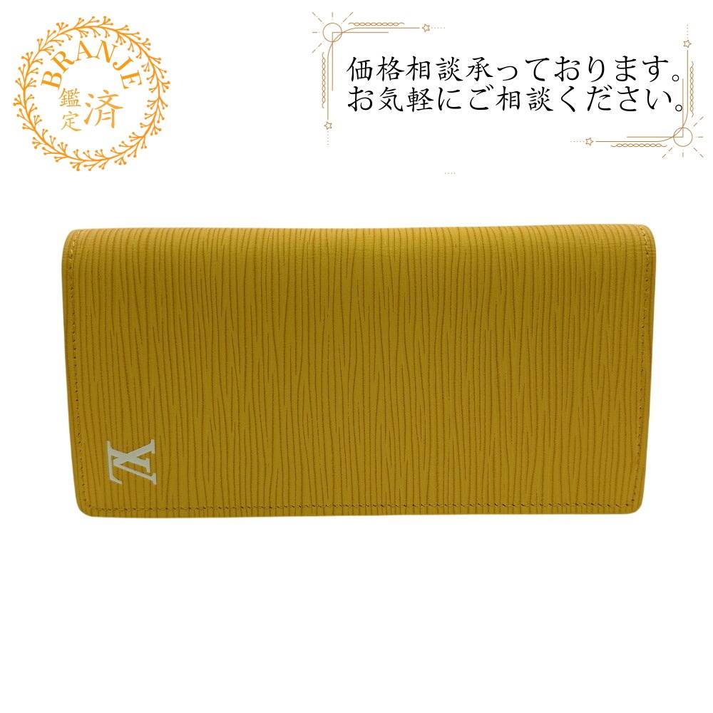 M25800 ポルトフォイユ・ブラザ エピ レザー 長財布 イエロー