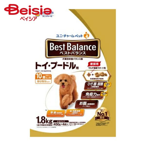 �x�X�g�o�����X �J���J���d���� �g�C�E�v�[�h���p 10�Έȏ�p 1.8kg