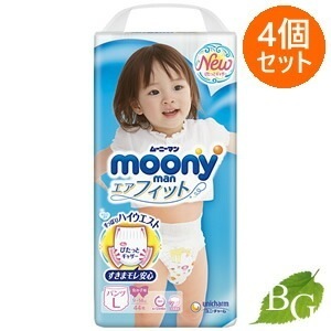 ユニチャーム ムーニーマン エアフィット パンツ Lサイズ 女の子 44枚入 4個セット