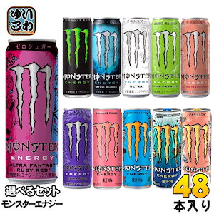 Qoo10 - ネット通販｜eBay Japan