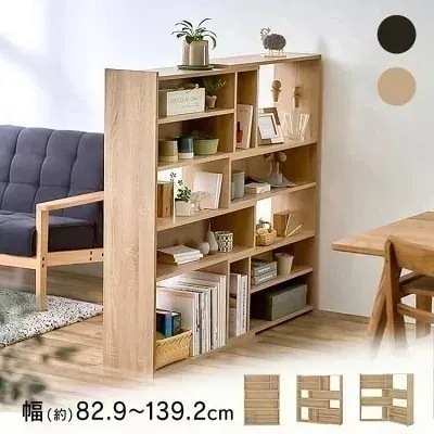 棚 収納 ウッドスライドラック ハイタイプ WSLR-1200 ライトナチュラル ウォールナット おしゃれ メガ割