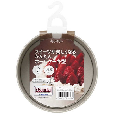 他サイト： 貝印　KHS ホールケーキ型12cm底取　#000DL6101の商品画像