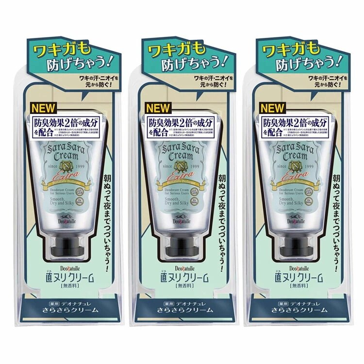 (3個)デオナチュレ さらさらクリーム 45g (D)(B)