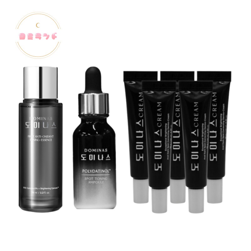 [企画] トラネキサム酸 キミアンプル, 20ml+ブライトニングエッセンス, 70ml+クリーム 4X, 10g*5個