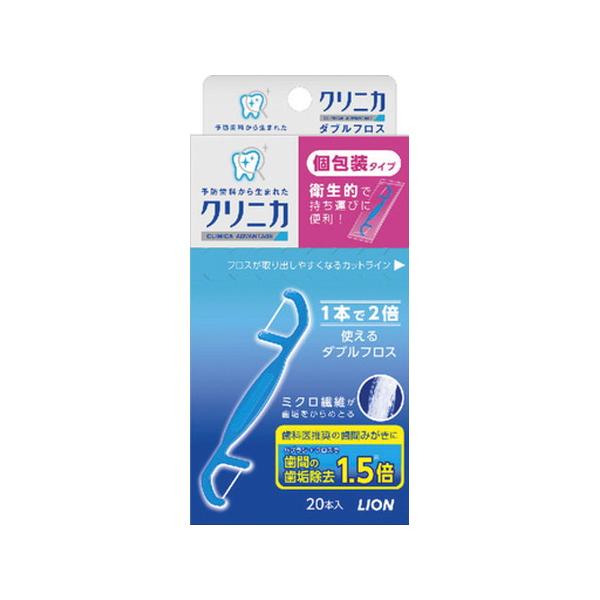 【72個セット】LION ライオン クリニカ ダブルフロス 20本 (1ケース)