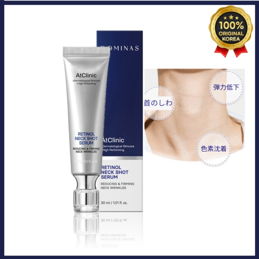【首元シワ対策】アットクリニック レチノール 1600 ネックショットセラム 30ml/高濃度レチノール/韓国コスメ