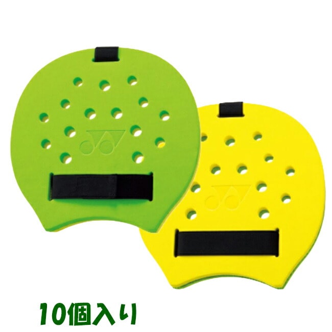 ヨネックス(YONEX) 2021 テニピン ハンドラケット 10個1セット TNP-R10-008 ライムグリーン(21y4m)