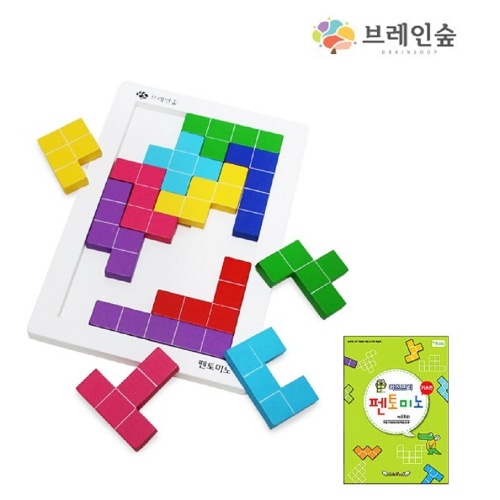 ブレインフォレストペントミノセット初級幼稚園児童家学院教習教区団体創造力