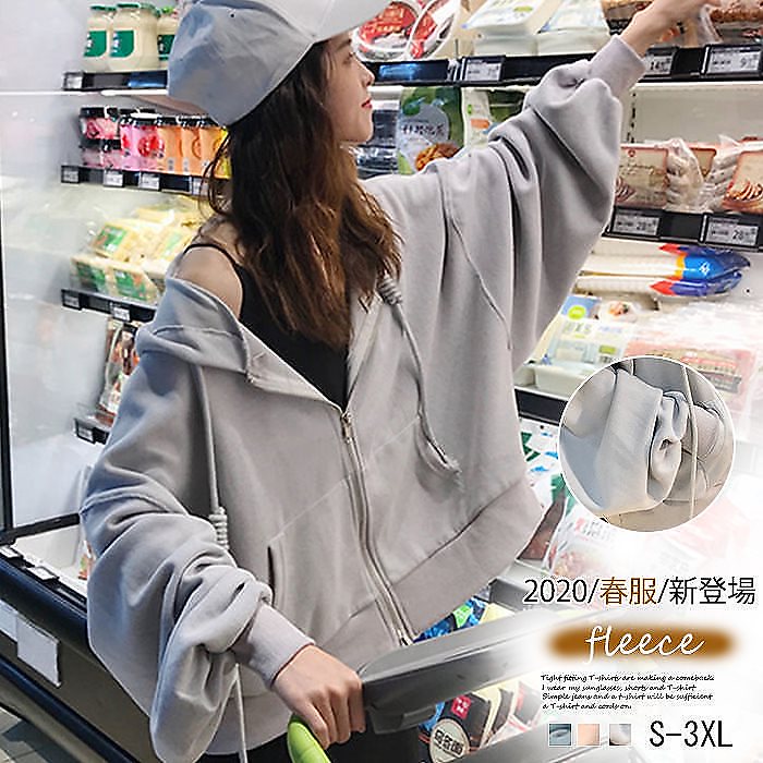 4FA107 トレンドゆったりシルエットボリュームネックジップアップパーカーフード付きアウター ワンピース カーディガン 大きいサイズ 春 長袖 トツプス トレーナー パーカー