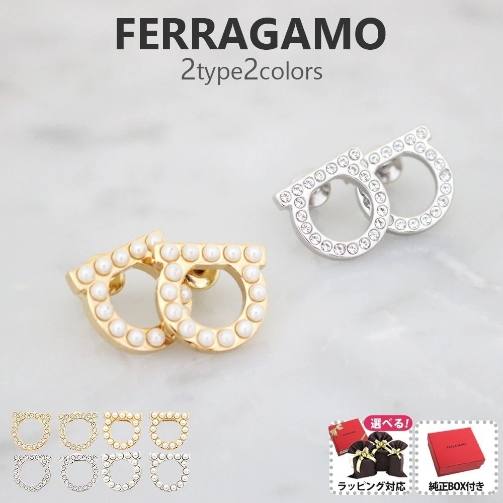ピアス レディース ガンチーニモチーフ 760122 696573 696574 760125 696581 696582 GANCINO STUD STRAS12 並行輸入品