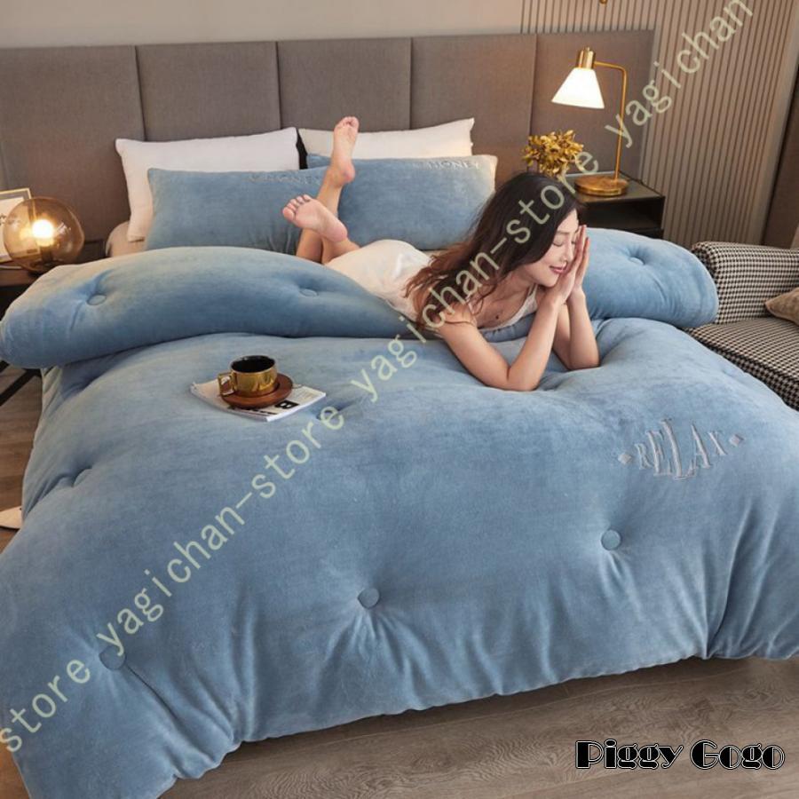 シンサレート 掛け布団 蓄熱イージーウォーム 洗える 掛布団 シングル セミダブル ダブル ロング シンサレート 全面使用 抗菌 防臭 蓄熱 軽い 冬用掛け布団