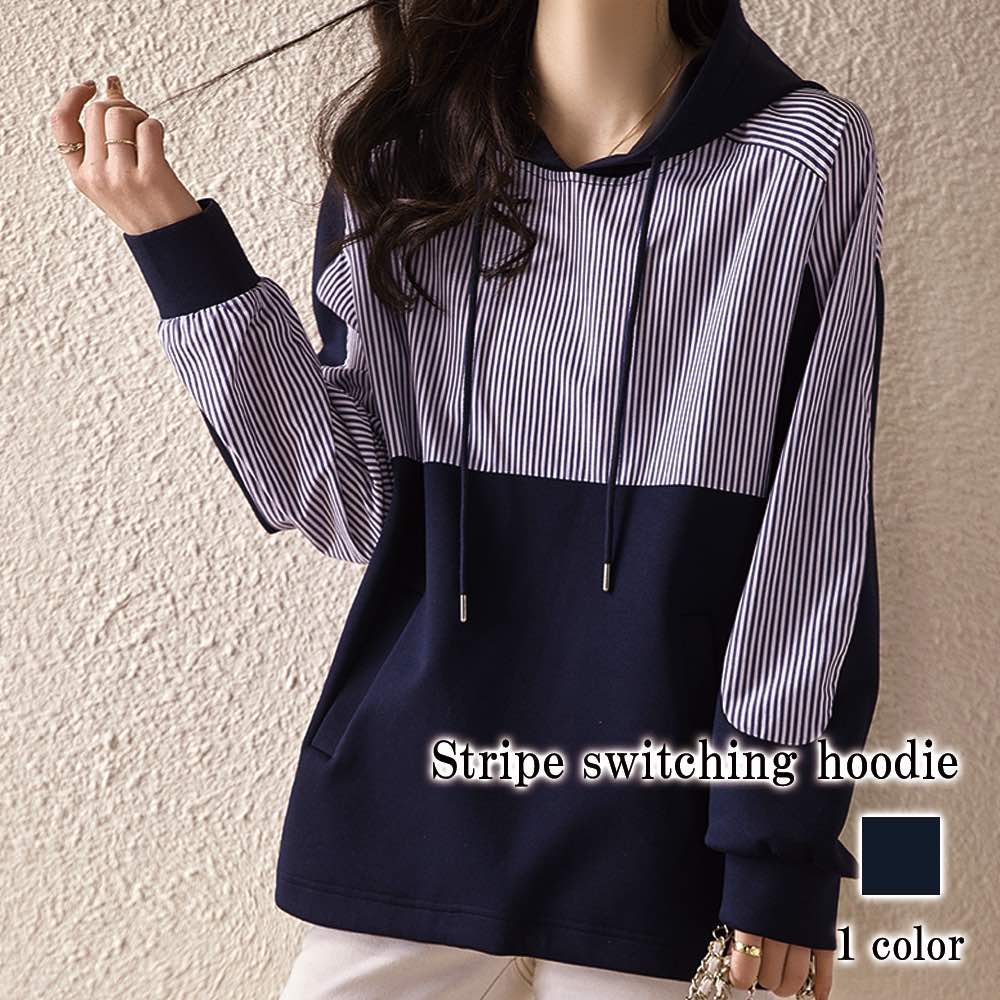 パーカー レディース ストライプ切り替えパーカー オーバーサイズ ジャケット スウェット おしゃれ 厚手 大きめ 長袖 グレー 大きいサイズ かわいい 冬 ロング トレーナー 春 韓国 人気 ジップ