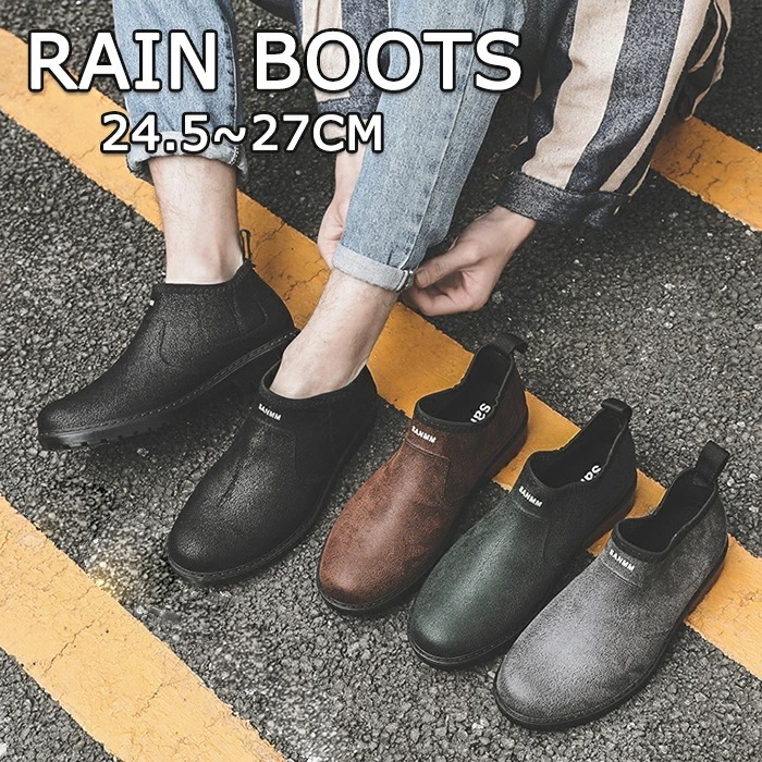 【大好評！最安値挑戦!】レインブーツ メンズ レインスニーカー パンプス ローファー ブーツ レインブーツ ショート レインシューズ メンズ 防水 防滑 ショートブーツ ラバー 靴 厨房 防滑 雨靴
