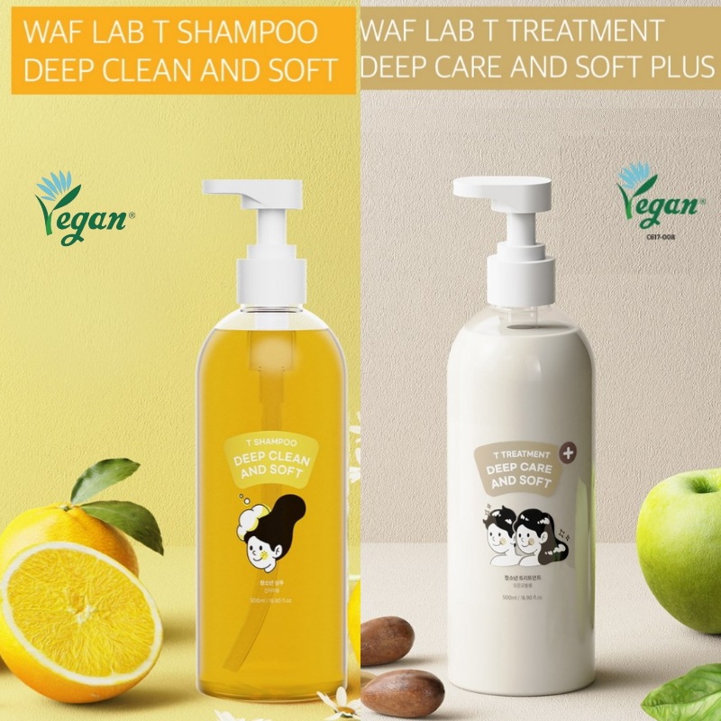 オイリー頭皮シャンプー 思春期トップ香りシャンプー10代青少年モロッコアルガンオイルトリートメントセット（ロングヘア用）