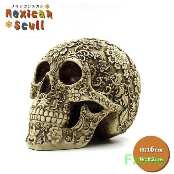 ハロウィン コスプレ パーティー インテリア 頭蓋骨 メキシカン 花 彫刻 骸骨 ガイコツ 骨 等身大 置物 ホラー リアル 本格的 誕生日 飾り付け 室内 置物 仮装