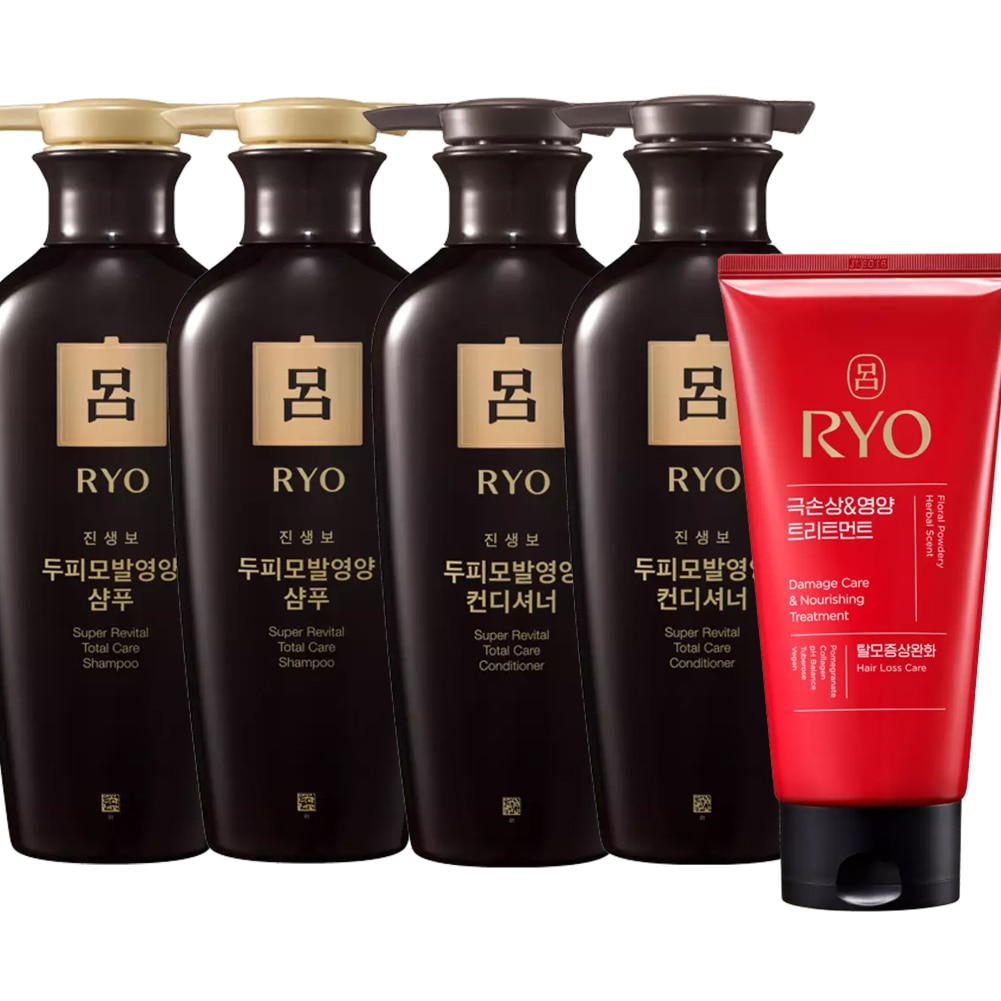 呂リョ眞生保(ジンセンボ)頭皮毛髪の栄養シャンプー 400mL*2本 コンディショナー400mL*2本+ 含光 (漢方)トリートメント300ml